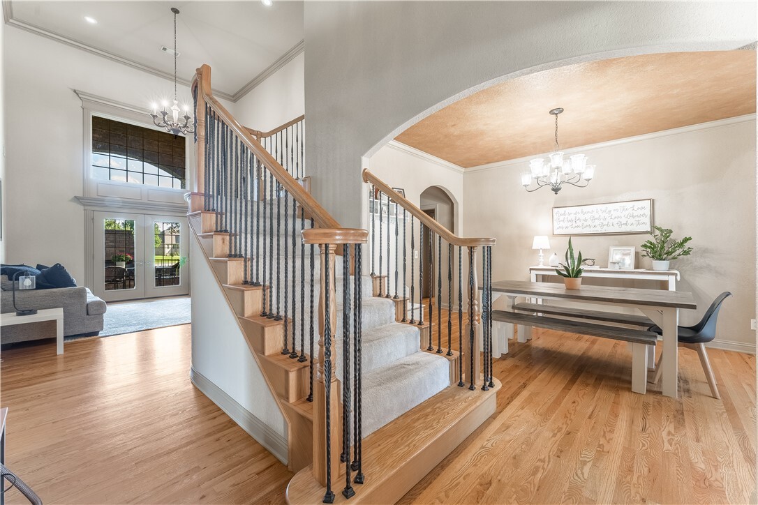 Property Photo: 4606 Mossy Oak Trail AR 72758