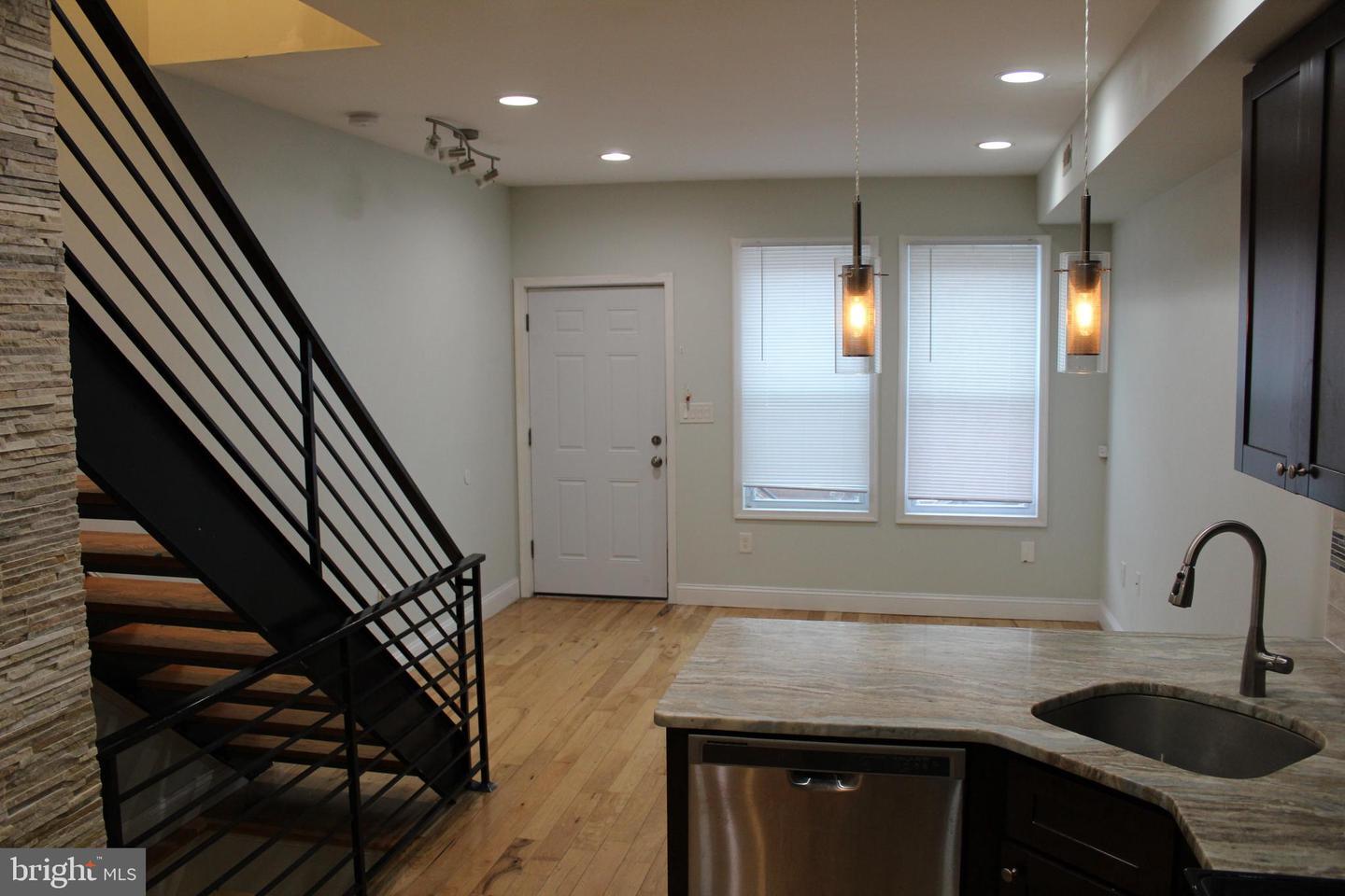 Property Photo:  2030 Watkins Street  PA 19145 