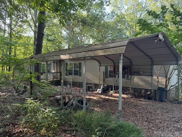 Property Photo:  8872 Kristen Cir  AR 72103 