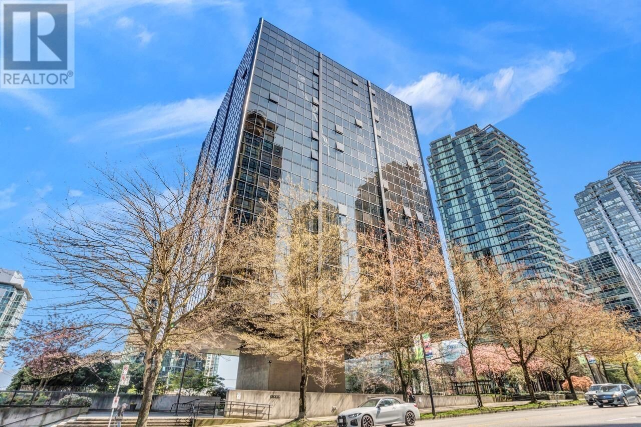 Photo de la propriété: 1333 West Georgia Street 1504 BC V6E 4V3