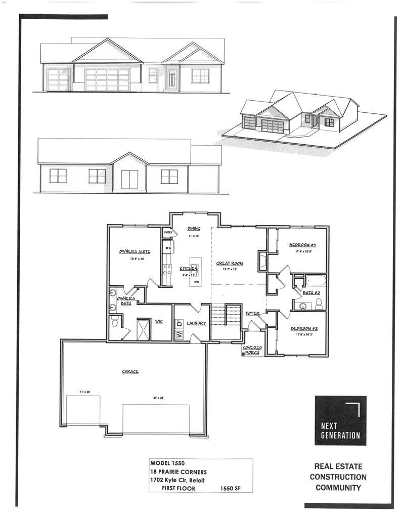 Property Photo: 1702 Kyle Circle WI 53511