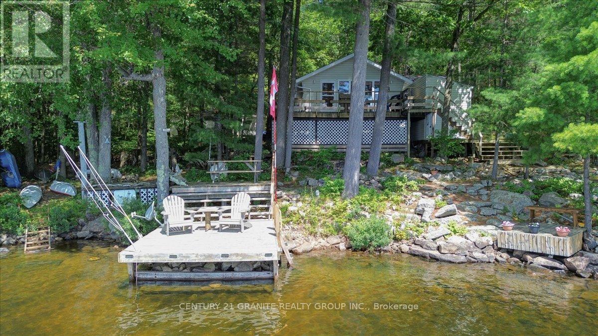 Property Photo: 490 E Henniger Road ON K0H 1K0