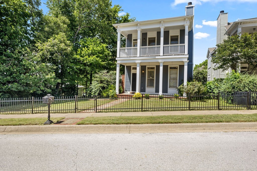 Property Photo: 1536 E Amber Drive AR 72703
