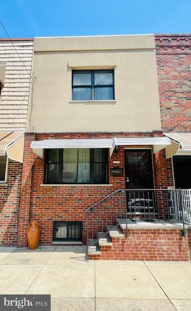 Property Photo: 2843 S 17th Street PA 19145