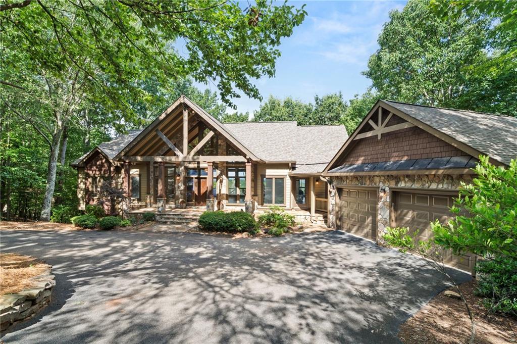 Property Photo: 861 Summit Drive E GA 30143