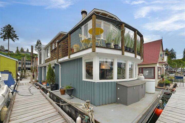 Property Photo: 1765 Cowichan Bay Rd 5 BC V0R 1N1