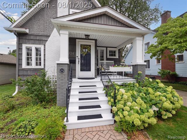 Property Photo:  934 Lockwood Road  MI 48067 