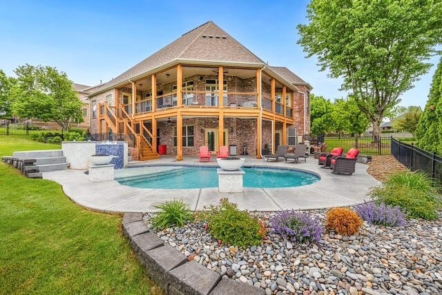 Property Photo: 5414 S Turnberry Road AR 72758