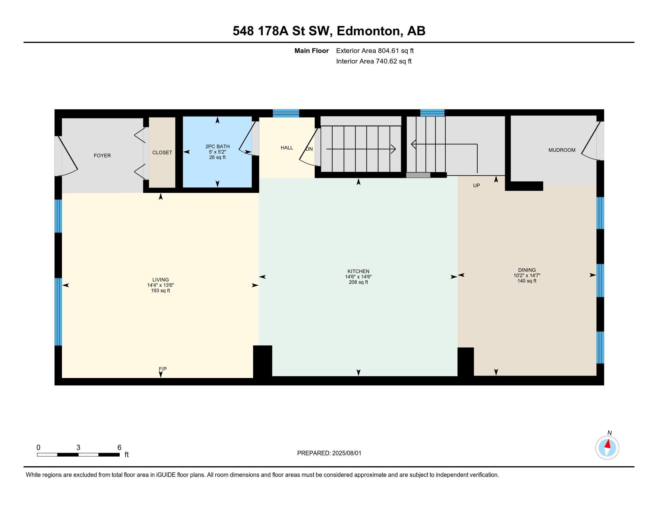 Photo de la propriété: 548 178A Street SW AB T6W 2L4