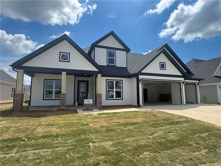 2719 Amaris Avenue  Lowell AR 72745 photo