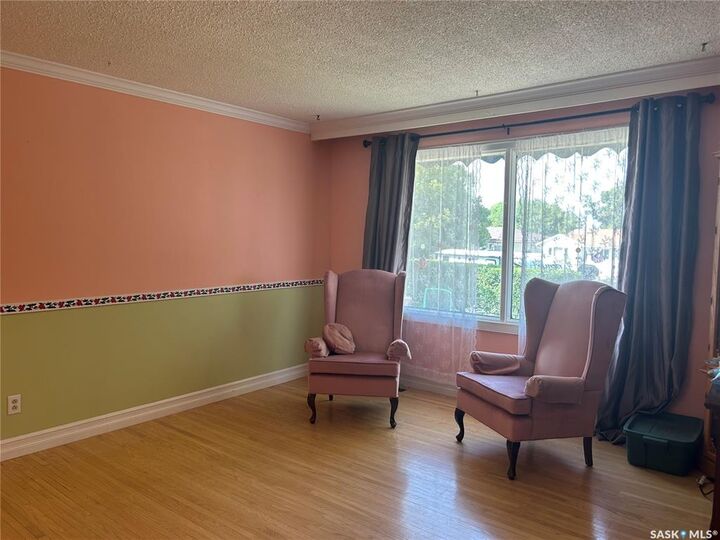 Property Photo:  1156 Duffield Crescent  SK S6H 5M4 