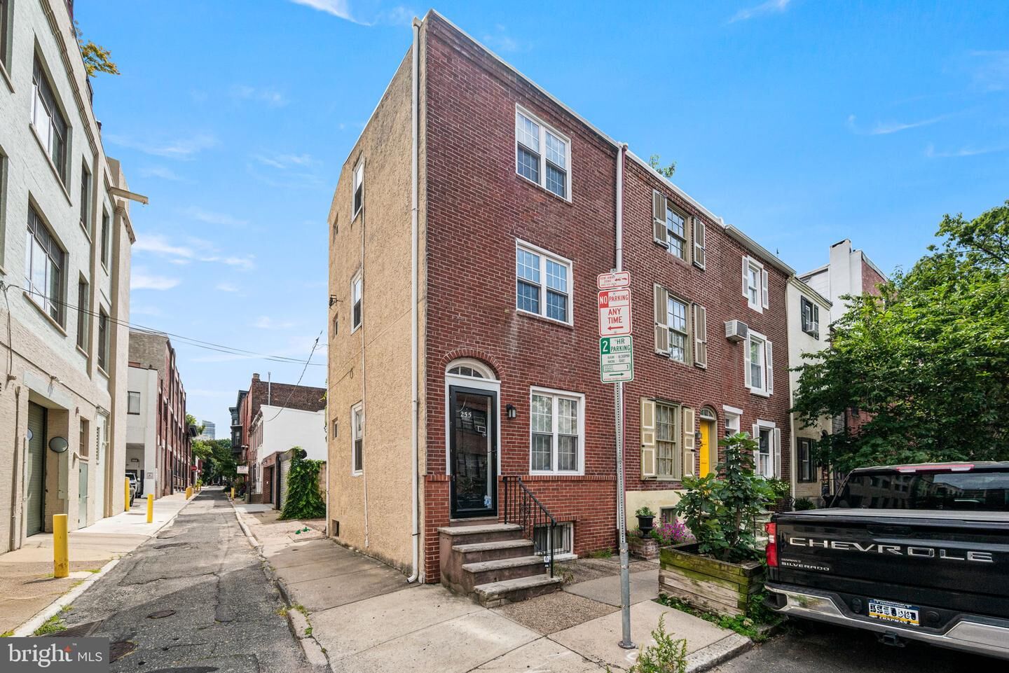 Property Photo:  255 S 24th Street  PA 19103 