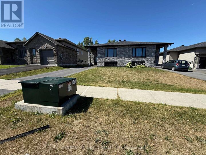 Property Photo: 240 Glen Nora Drive ON K6H 0H6