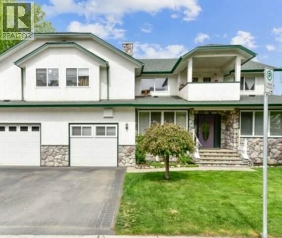 1506 Dickson Avenue  Kelowna BC V1Y 4B7 photo