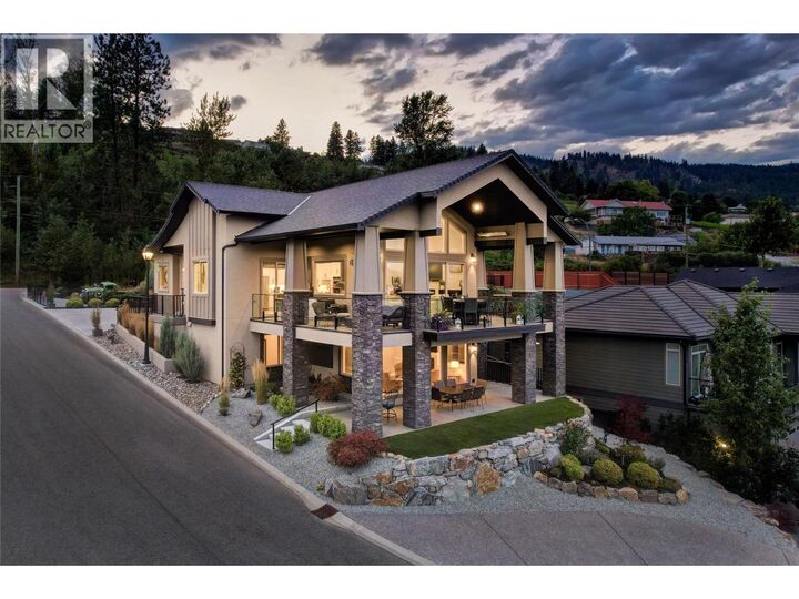 Property Photo: 6267 Sundstrom Court 1 BC V0H 1X7
