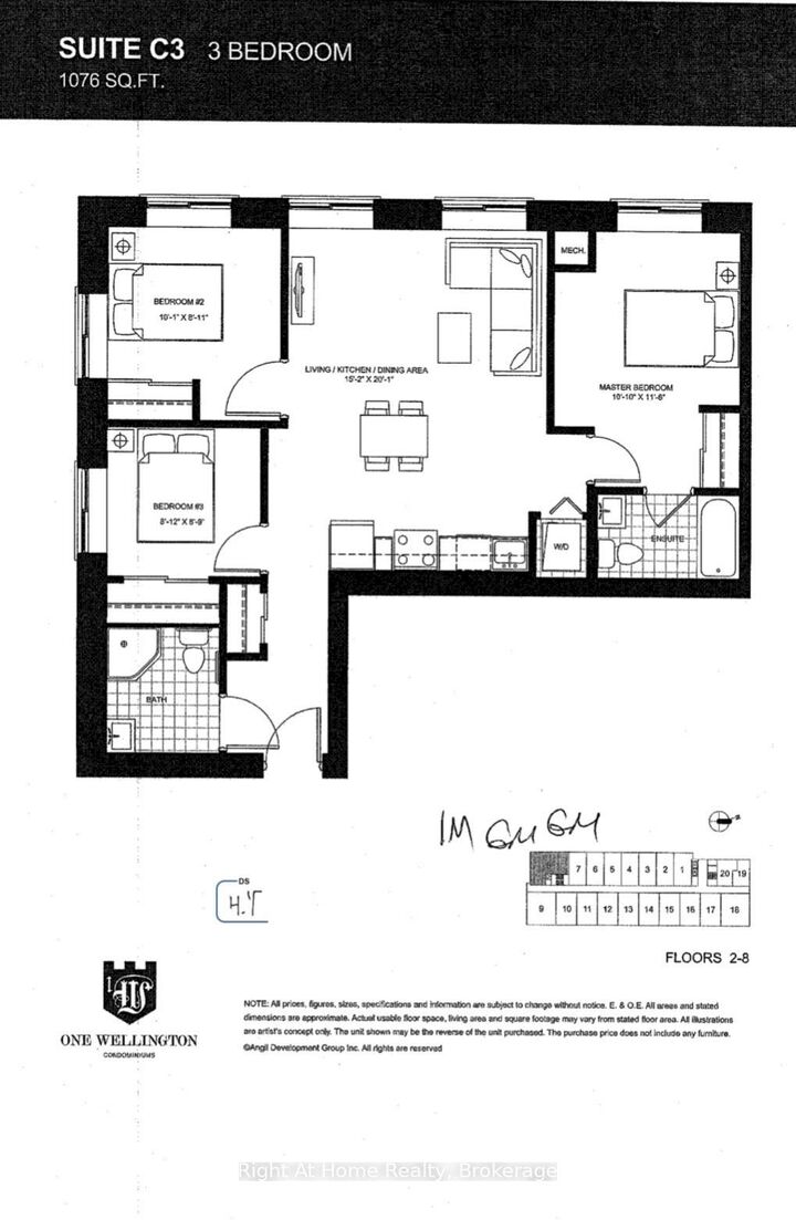 Property Photo: 1 Wellington Street 308 ON N3T 2L3