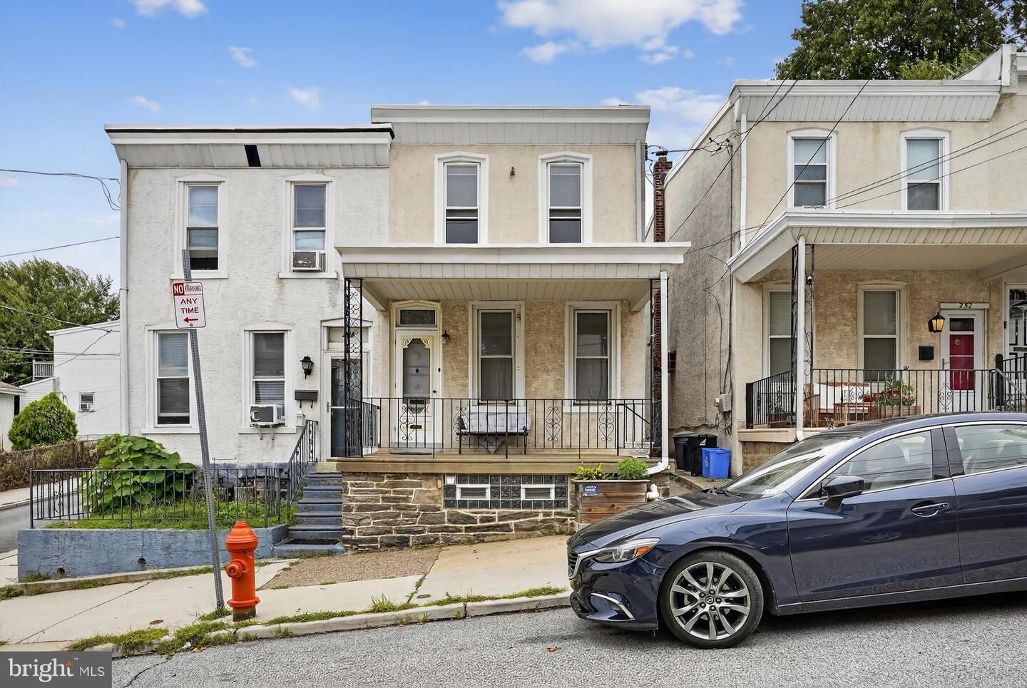 Property Photo: 250 Hermitage Street PA 19127