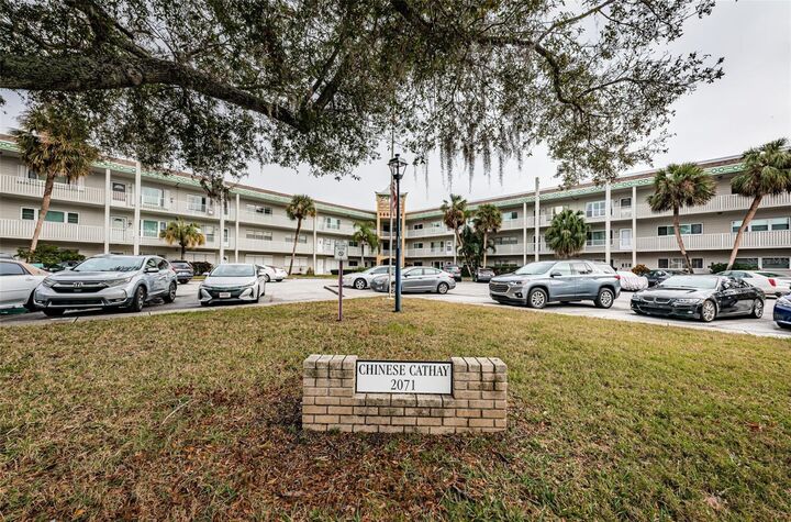Property Photo:  2071 Australia Way W 17  FL 33763 