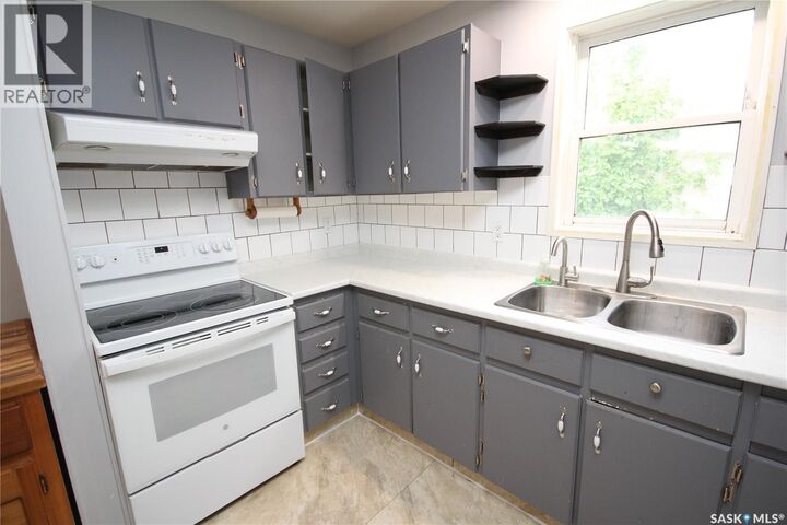 Property Photo: 14 Sharp Street SK S0A 3V0