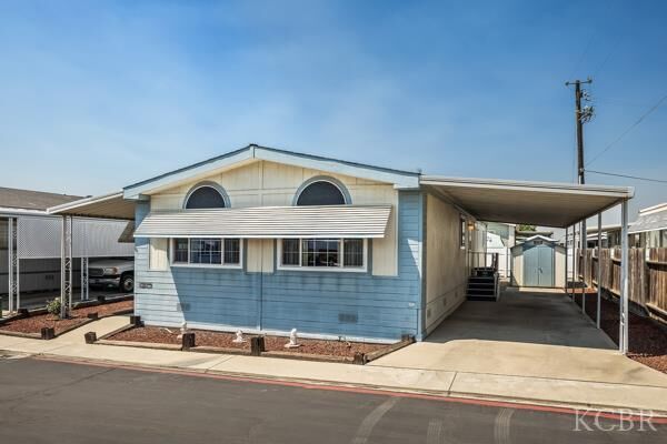 Property Photo: 1551 6th Avenue CA 93631
