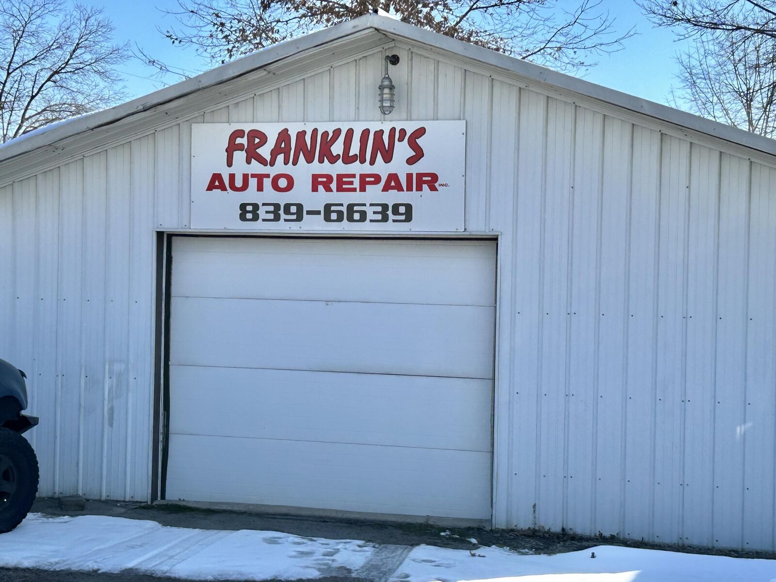 Property Photo:  1060 Commercial Drive  KY 40342 