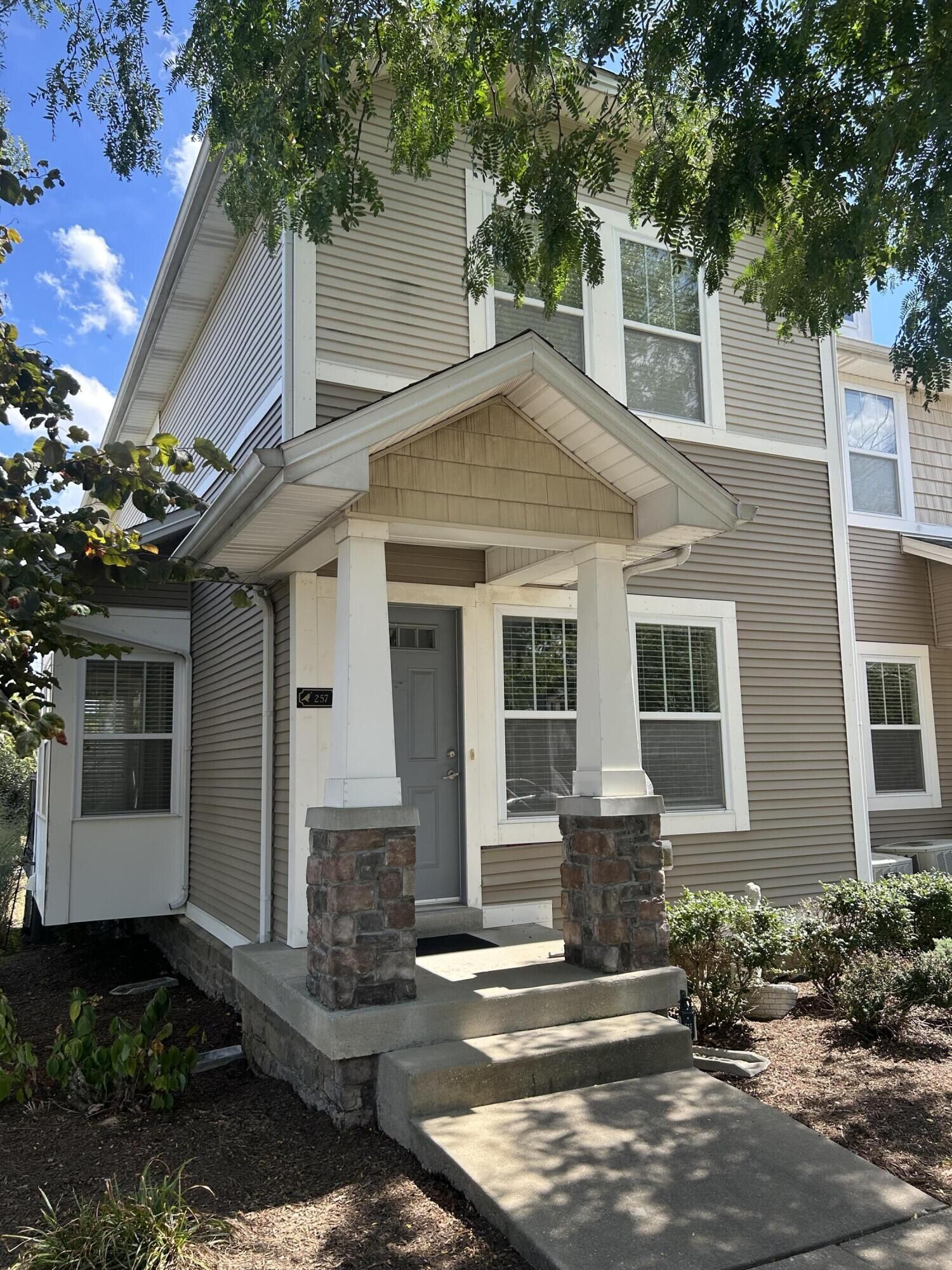 Property Photo:  257 Towne Square Park  KY 40511 