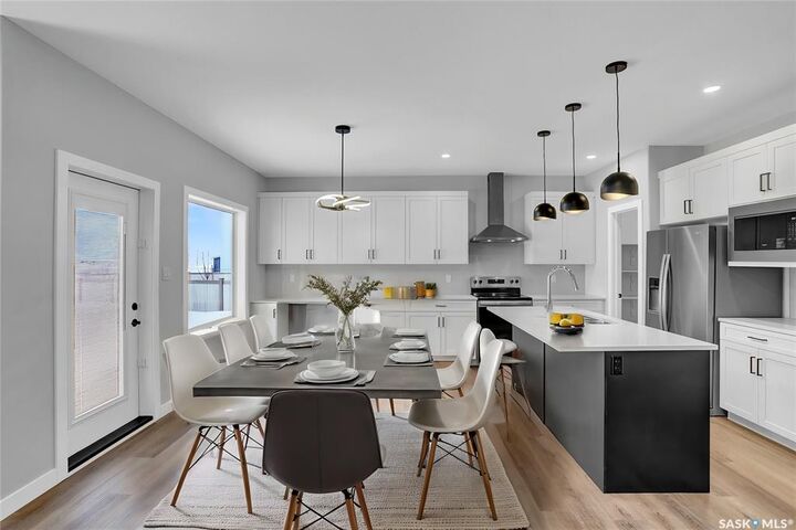Property Photo:  106 Katz Avenue  SK S7V 1S9 