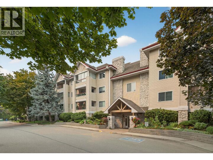 Photo de la propriété: 940 Glenwood Avenue 110 BC V1Y 9P2