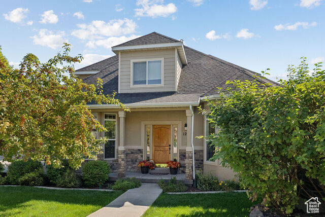 Property Photo:  1279 W Tripp View Ln  UT 84123 