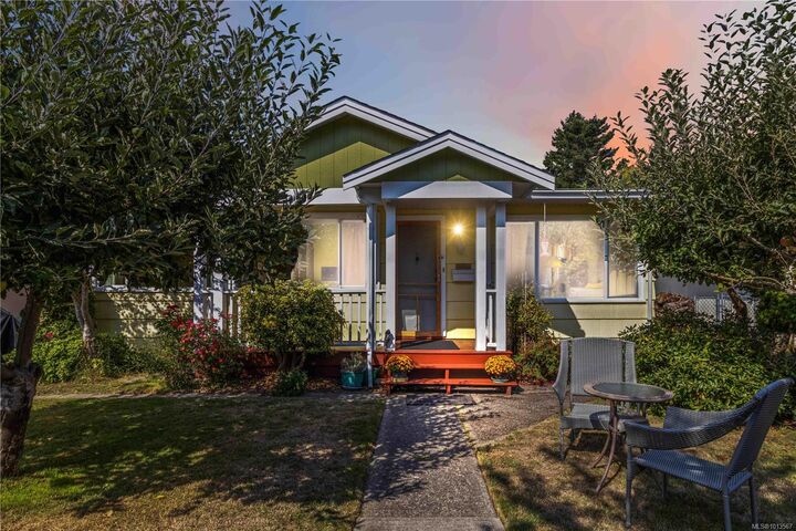 1204 Haultain St  Victoria BC V8T 1V7 photo