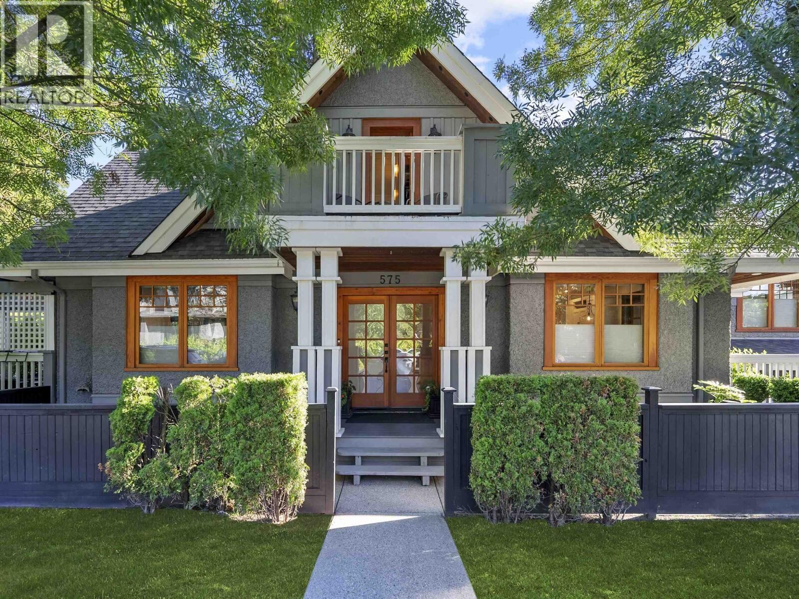 Property Photo:  575 East 17th Street  BC V7L 2W4 