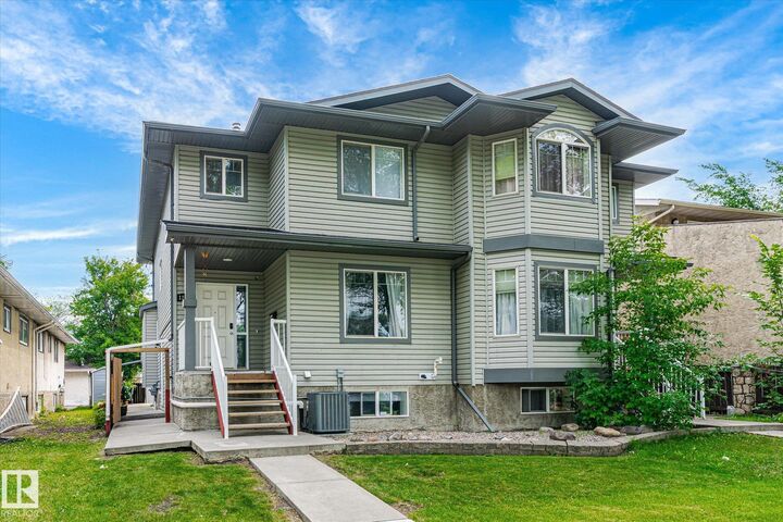 12727 123A Street NW  Edmonton AB T5L 0K6 photo