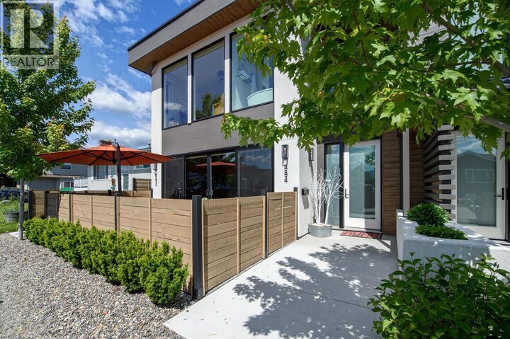 Photo de la propriété:  884 Patterson Avenue  BC V1Y 7Z3 