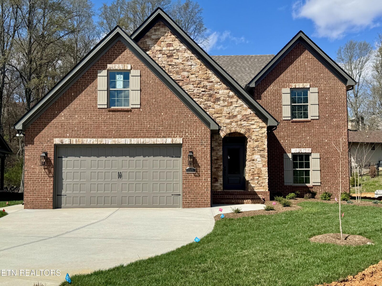 Property Photo: 1145 Chardonnay Lane TN 37932