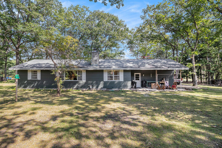 Property Photo:  8601 W M-68 Highway  MI 49749 