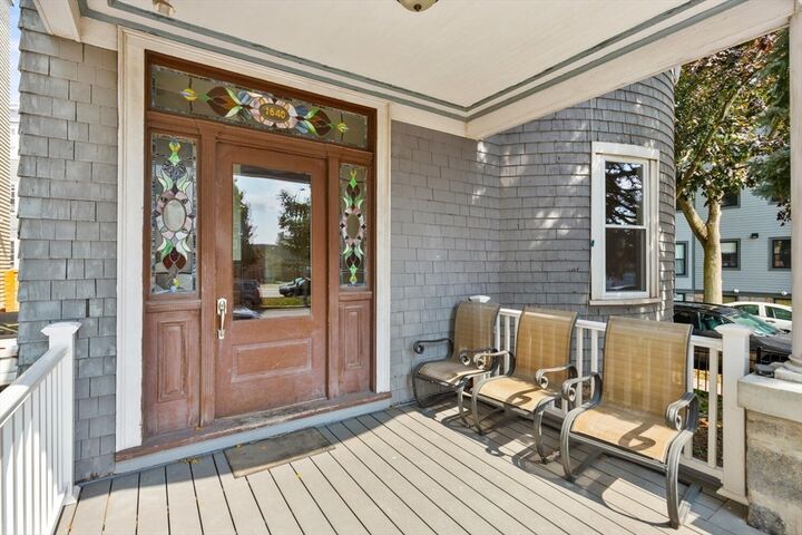 Property Photo: 1640 Columbia Rd 1 MA 02127