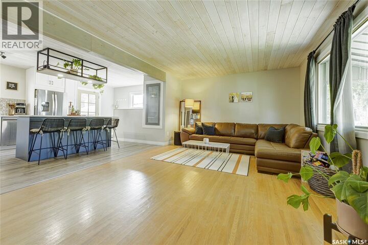 Property Photo:  50 Rupert Drive  SK S7K 1B3 