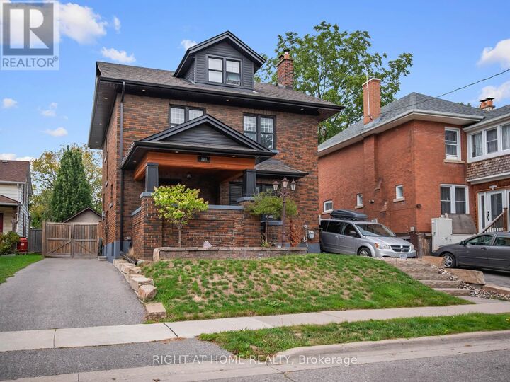 Property Photo:  300 William Street East  ON L1G 1K8 