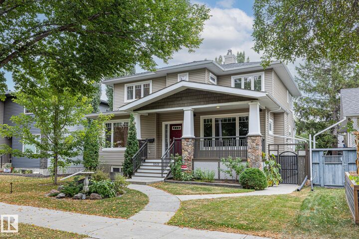 Property Photo:  9319 93 Street NW  AB T6C 3T7 