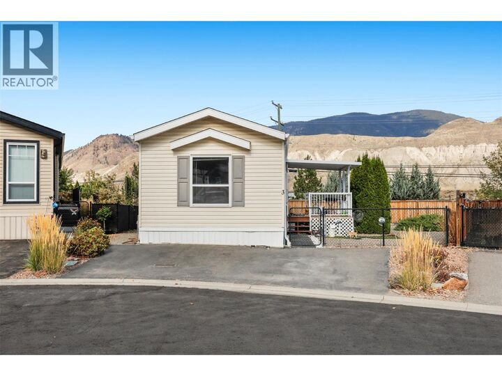 Property Photo:  7805 Dallas Drive 3  BC V2C 0E5 