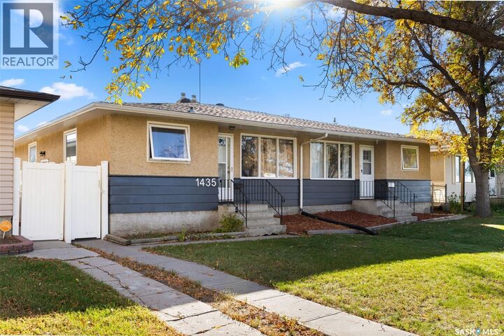 1435 - 1437 Rupert Street  Regina SK S4N 1V9 photo