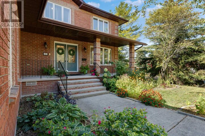 Property Photo: 995 Auden Park Drive ON K7M 7T0