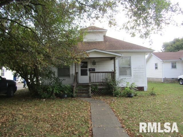 17 W Homer Street  Harrisburg IL 62946 photo