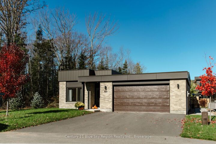 160 Sugarbush Street  North Bay ON P1C 1M8 photo