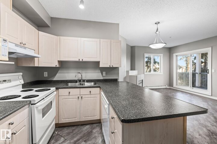Photo de la propriété: 10118 95 Street NW 303 AB T5H 4R6