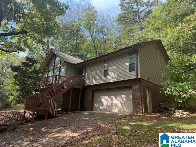 Property Photo: 8470 Emerald Lake Drive AL 35126
