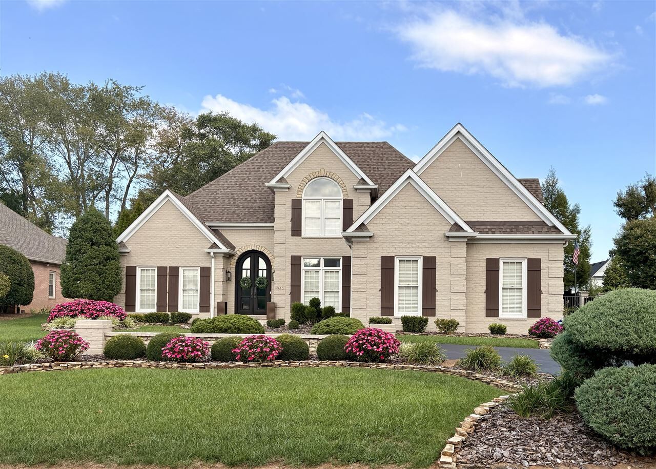Property Photo: 945 Threewood Circle KY 42103
