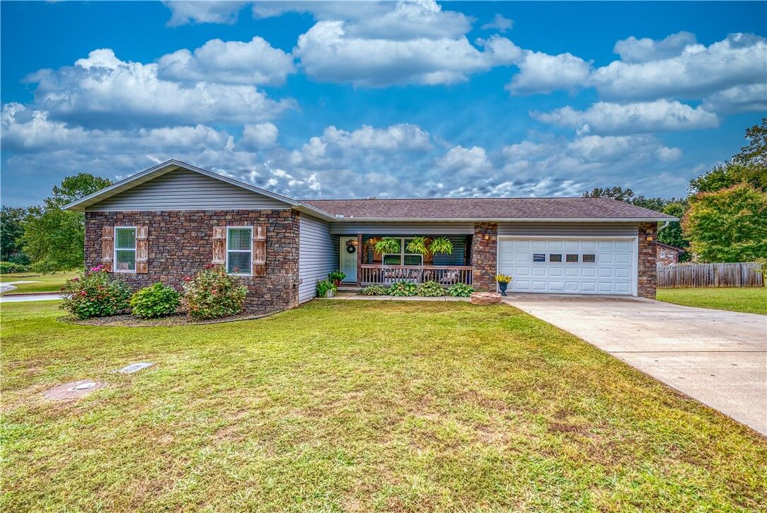 Property Photo:  1618 Crestwood Drive  AR 72601 
