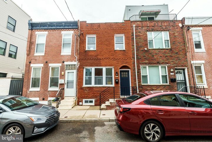 Property Photo: 112 Hoffman Street PA 19148