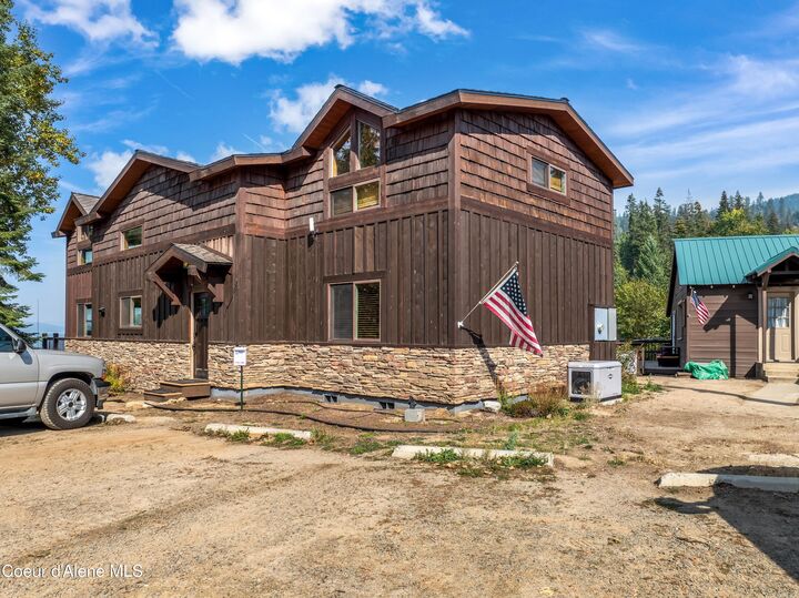 Property Photo: 37 Vacation Ct ID 83821